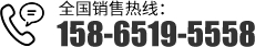 聯系我們